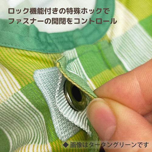 日本エンゼル　コンビネーション　フルオープン型　オールシーズン　ツイル　ブロックグリーン　３Ｌ　５７３８−ＴＡ　１枚　（お取寄せ品）_2