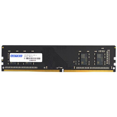 アドテック　ＤＤＲ４　２６６６ＭＨｚ　ＰＣ４−２６６６　２８８Ｐｉｎ　ＵＤＩＭＭ　３２ＧＢ　ＡＤＳ２６６６Ｄ−３２Ｇ　１枚　（お取寄せ品）｜tanomail