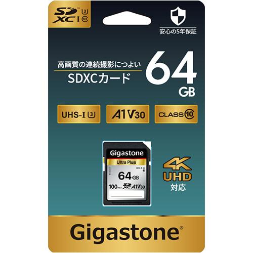 【送料無料】Gigastone　ギガストーン　SDXCカード　64GB　GJSX-64V3A1R　 Gigastone SDXCカード 64GB V30 UHS−1 U3