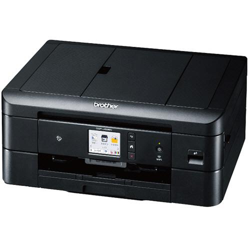 ブラザー PRIVIO インクジェット複合機 A4 ブラック DCP 