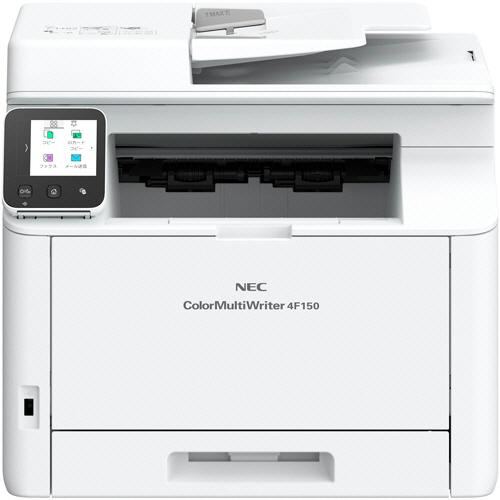 ＮＥＣ　Ｃｏｌｏｒ　ＭｕｌｔｉＷｒｉｔｅｒ　カラープリンタ複合機　Ａ４　ＰＲ−Ｌ４Ｆ１５０　１台の画像