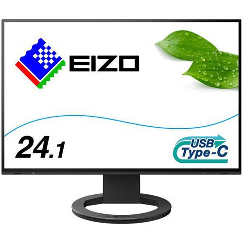 ＥＩＺＯ　ＦｌｅｘＳｃａｎ　２４．１型　カラー液晶モニター　ブラック　ＥＶ２４８５−ＢＫ　１台 の商品画像