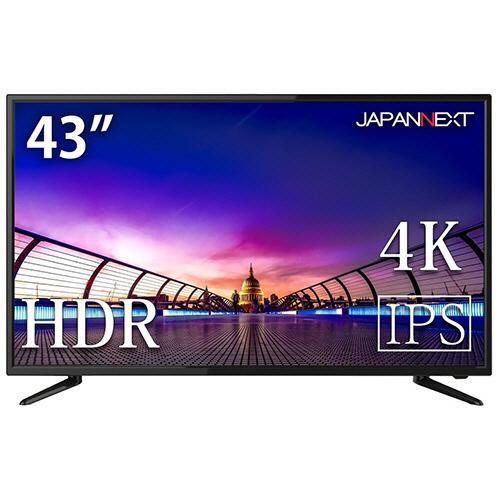 ジャパンネクスト 43型ワイド IPSパネル 大型4K液晶モニター 2 