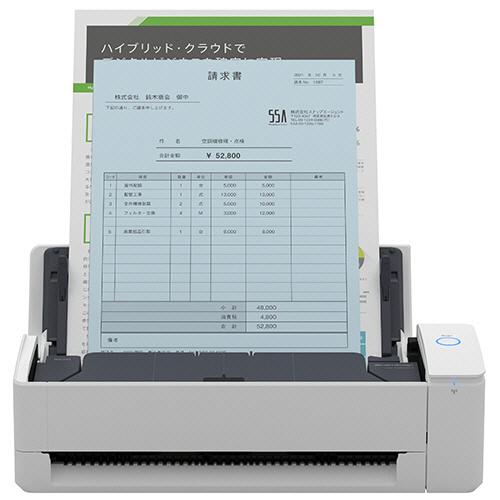 リコー　ＳｃａｎＳｎａｐ　ｉＸ１３００　Ａ４　６００ｄｐｉ　ホワイト　ＦＩ−ＩＸ１３００Ａ　１台の画像