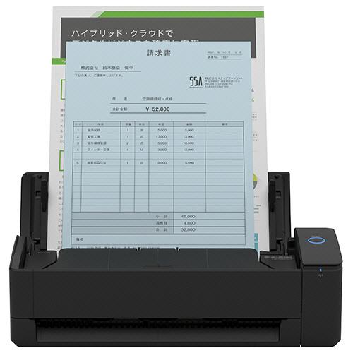 リコー　ＳｃａｎＳｎａｐ　ｉＸ１３００　Ａ４　６００ｄｐｉ　ブラック　ＦＩ−ＩＸ１３００ＡＢＫ　１台の画像