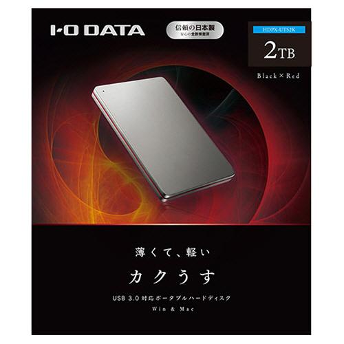 I-O DATA アイオーデータ USB 3．1 Gen1／2．0対応