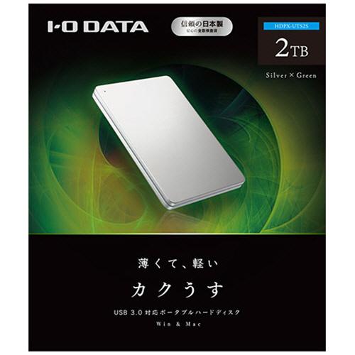 I-O DATA（アイ・オー・データ機器） USB 3．1 Gen1／2．0