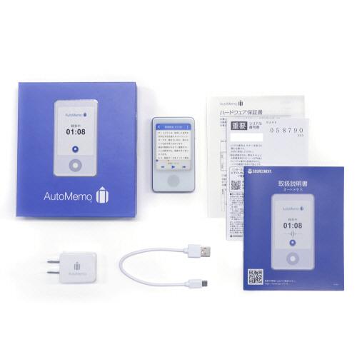 その他 AutoMemo S Amazon.co.jp: ソースネクスト ｜ AutoMemo S（オートメモ） (本体のみ