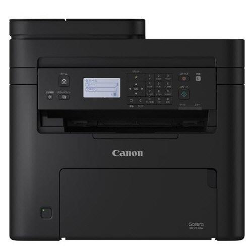 キヤノン（Canon） Satera MF273dw モノクロレーザー複合