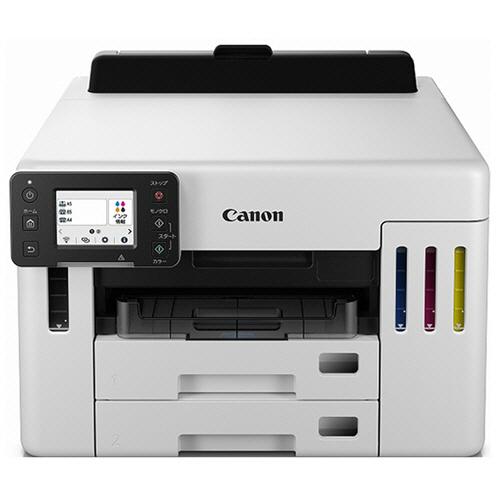 インクジェットプリンター　ＧＸ５５３０　Ａ４　６１７９Ｃ００１　１台（お取寄せ品)の画像