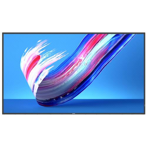 Philips フィリップス 43型ワイド業務用液晶ディスプレイ Philips フィリップス 43型ワイド業務用液晶ディスプレイ
