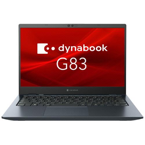 dynabook dynabook G83/KW 13.3型 Core dynabook dynabook G83/KW 13.3型 Core