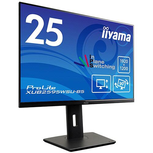 ｉｉｙａｍａ　ＰｒｏＬｉｔｅ　２５型ワイド液晶ディスプレイ　ＸＵＢ２５９５ＷＳＵ−Ｂ５　１台｜tanomail｜02