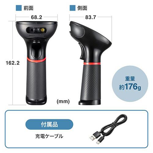 ワイヤレス２次元バーコードリーダー（Ｂｌｕｅｔｏｏｔｈ対応）　ブラック　ＢＣＲ−ＢＴ２Ｄ４ＢＫ　１台（お取寄せ品)_1