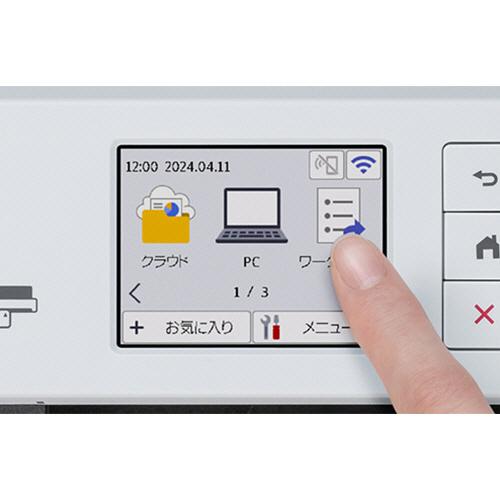 ブラザー工業 JUSTIO ドキュメントスキャナー A4 600dpi