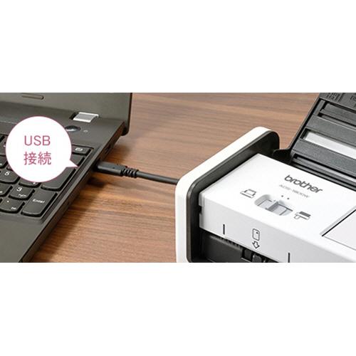ブラザー工業 JUSTIO ドキュメントスキャナー A4 600dpi