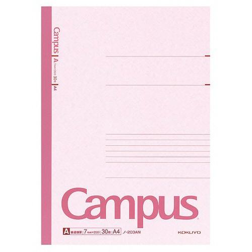 KOKUYO（コクヨ） キャンパスノート（普通横罫） A4 A罫 30枚 ノ