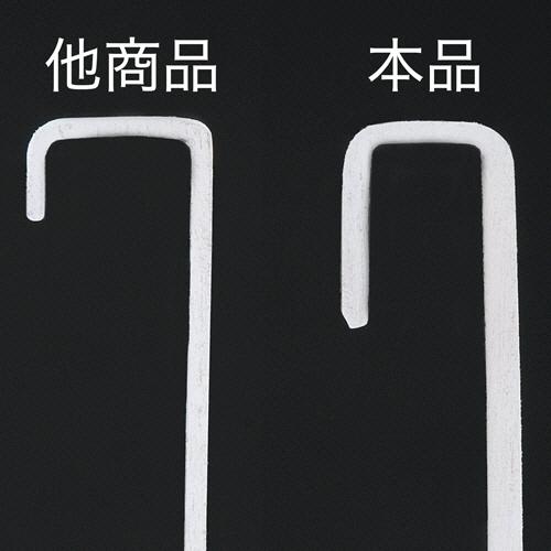 天馬　インロック３５０Ｍ　ハーフ　Ｗ３９０×Ｄ５５０×Ｈ３５０ｍｍ　クリア　１セット（７個）（お取寄せ品)_1