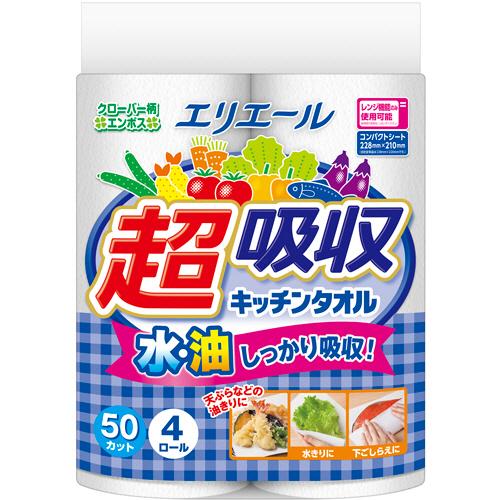 大王製紙　エリエール　超吸収キッチンタオル　５０カット／ロール　１セット（４８ロール：４ロール×１２パック）（Yahoo!・ぱーそなるたのめーる）