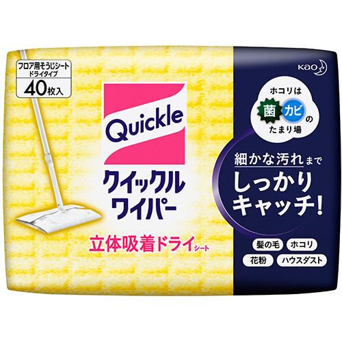 花王　クイックルワイパー　立体吸着ドライシート　１セット（４８０枚：４０枚×１２パック）（Yahoo!・ぱーそなるたのめーる）