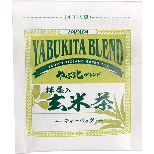 ハラダ製茶 やぶ北ブレンド 徳用抹茶入玄米茶ティーバッグ 1セット(300バッグ:50バッグ×6箱)|tanomail|02