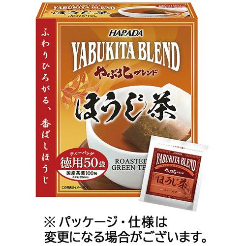 ハラダ製茶　やぶ北ブレンド　徳用ほうじ茶ティーバッグ　１セット（３００バッグ：５０バッグ×６箱）（Yahoo!・ぱーそなるたのめーる）