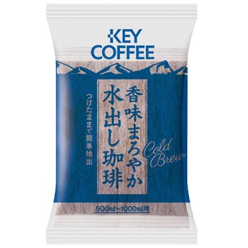 キーコーヒー 香味まろやか水出し珈琲 1セット(12バッグ:4バッグ×3袋)|tanomail|02
