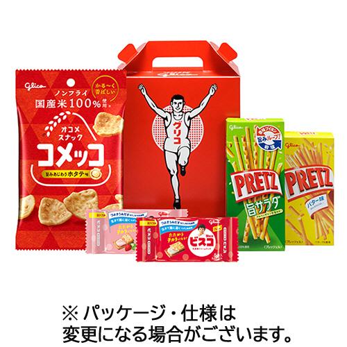 グリコ 江崎グリコ セレクション・ザ・グリコ ＜手さげ＞ 1セット