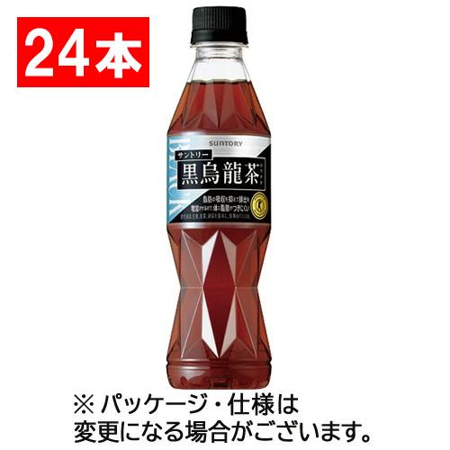SUNTORY（サントリー） 黒烏龍茶 350mL ペットボトル 1ケース