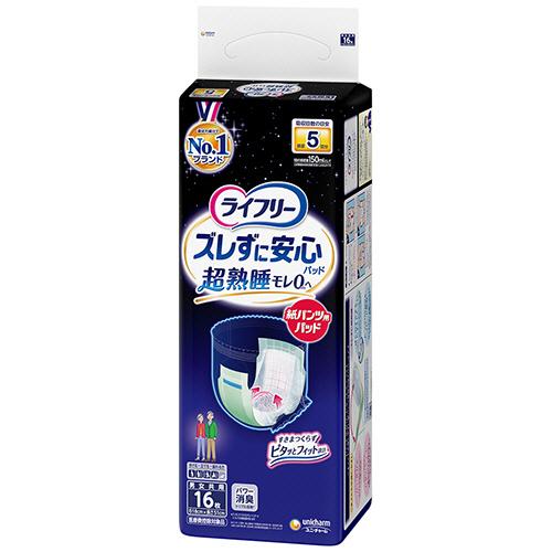 ライフリー ズレずに安心 パッド 36枚入り　9セット unicharm（ユニチャーム） ライフリー ズレずに安心紙パンツ専用尿とり