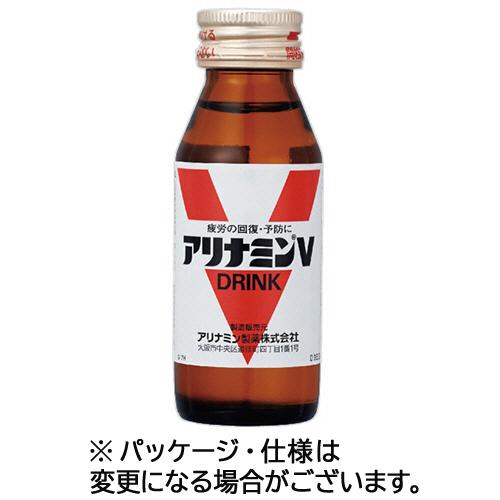 アリナミン製薬 アリナミンV 50mL 瓶 1箱（10本
