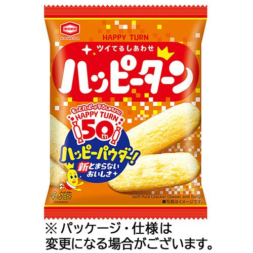 亀田製菓 ハッピーターン 小袋サイズ 28g／袋 1セット（20袋
