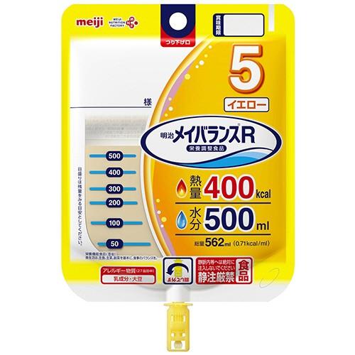 明治 メイバランス R 5 イエロー 400kcal 562ml 明治（meiji） メイバランスR 5イエロー 400K 562ml 1