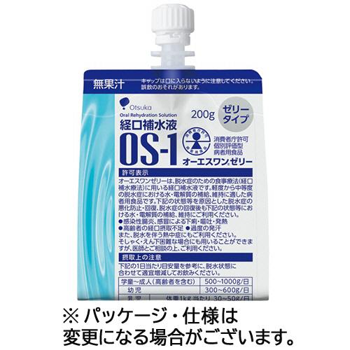 大塚製薬 経口補水液 OS−1（オーエスワン） ゼリー 200g 1