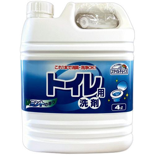 ミツエイ　スマイルチョイス　トイレ用洗剤　業務用　４Ｌ　１セット（３本）（Yahoo!・ぱーそなるたのめーる）