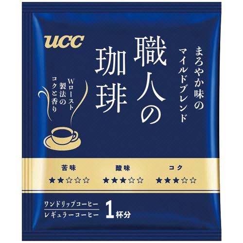 UCC 職人の珈琲 ドリップコーヒー まろやか味のマイルドブレンド 7g