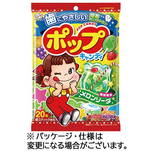 不二家（FUJIYA） ポップキャンディ袋 1セット（120本：20本×6