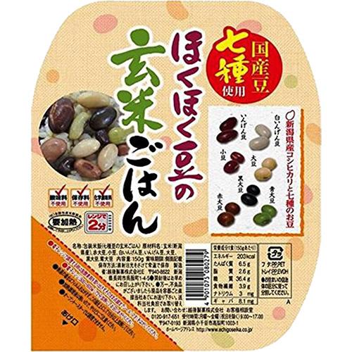 日本に 越後製菓 高額売筋 ほくほく豆の玄米ごはん １５０ｇ １セット 食 １２食