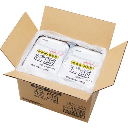 越後製菓 非常用・備蓄用ご飯 200g 1ケース（36食：6食×6
