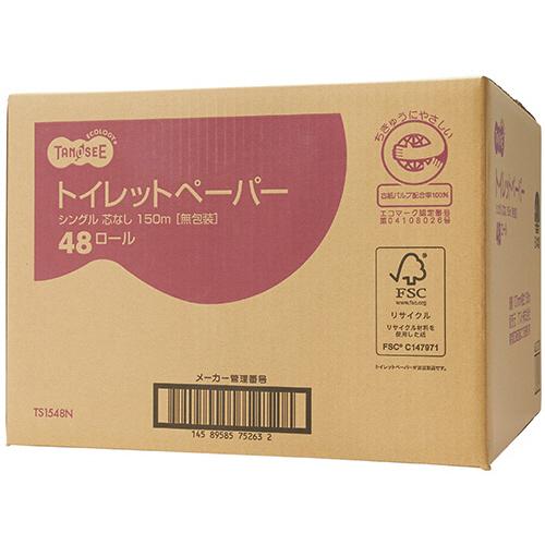 ＴＡＮＯＳＥＥ　トイレットペーパー　無包装　シングル　芯なし　１５０ｍ　１セット（４８０ロール：４８ロール×１０ケース）_1