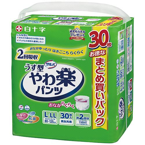 白十字　サルバ　やわ楽パンツ　うす型　Ｌ−ＬＬ　１セット（９０枚：３０枚×３パック） 白十字 サルバ やわ楽パンツ うす型 L−LL 1セット（90枚：30
