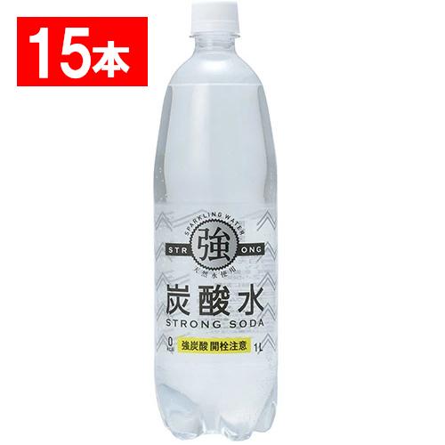 友桝飲料 強炭酸水 １ｌ ペットボトル １ケース １５本 ぱーそなるたのめーる 通販 Paypayモール