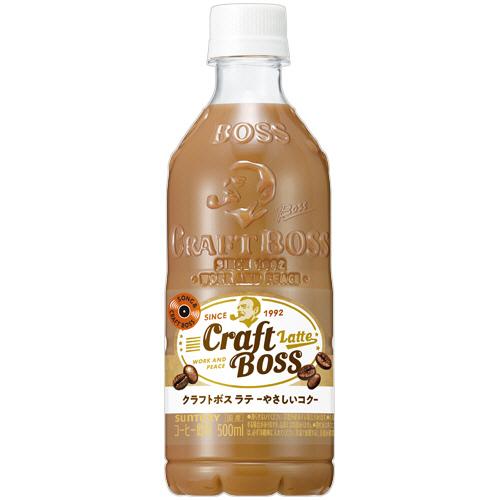 SUNTORY（サントリー） クラフトボス ラテ 500mL ペットボトル 1