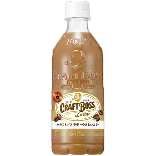 SUNTORY（サントリー） クラフトボス ラテ 500mL ペットボトル 1