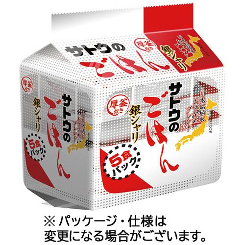 サトウ食品　サトウのごはん　銀シャリ　２００ｇ　１セット（２０食：５食×４パック）（Yahoo!・ぱーそなるたのめーる）