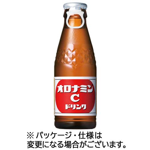 大塚製薬 オロナミンC 120mL 瓶 1セット（50本：10本×5箱