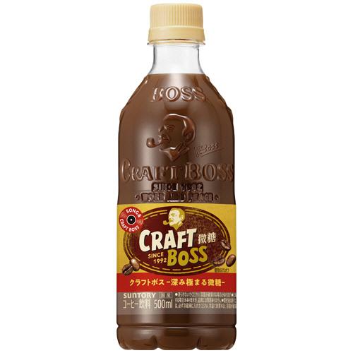 SUNTORY（サントリー） クラフトボス 微糖 500ml ペットボトル 1