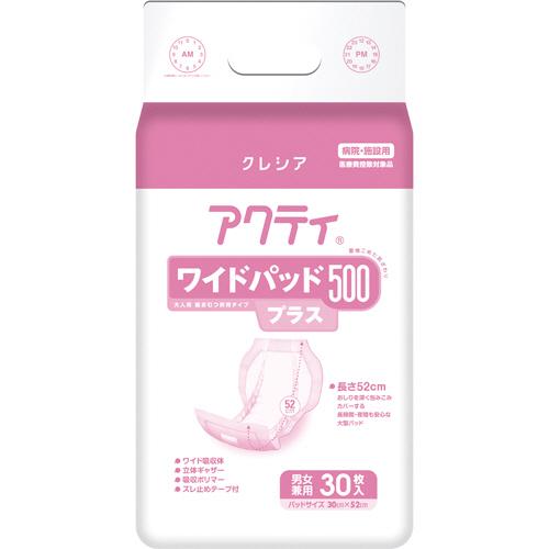 日本製紙 クレシア アクティワイドパッド500プラス 1セット（180枚：30枚×6パック） 【北海道・沖縄・離島配送不可】 日本製紙クレシア アクティ ワイドパッド500プラス 1セット