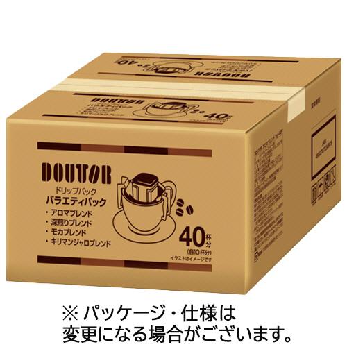 ドトールコーヒー　ドリップパック　香り楽しむバラエティパック　７ｇ　１セット（８０袋：４０袋×２箱） | ドトールコーヒー