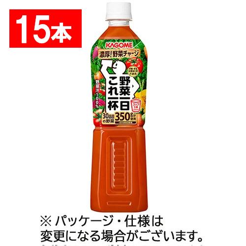 カゴメ　野菜一日これ一杯　７２０ｍｌ　ペットボトル　１ケース（１５本）（Yahoo!・ぱーそなるたのめーる）